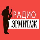 Radio Ermitazh