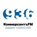 Коммерсант FM