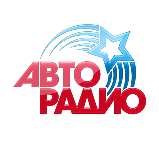 Auto Radio cover